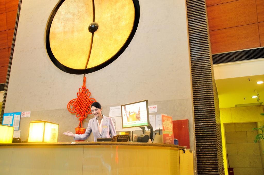 شانغهاي I Shangju Service Apartment المظهر الخارجي الصورة
